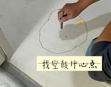 覃塘瓷砖空鼓维修公司分享砂料配比不正确在瓷砖铺贴过程中可能导致以下问题